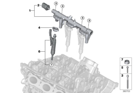 Топливный инжектор BMW 13538656548