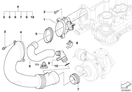 Шланг BMW 13717786034