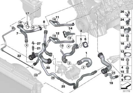 Шланг BMW 17127542209