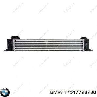 Интеркулер BMW 17517798788 (фото 1)