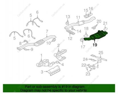 Глушитель BMW 18107516921