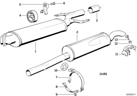 Оригинальная запчасть BMW 18112241739