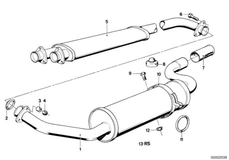 Глушитель BMW 18121175108