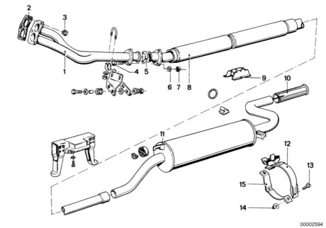 Оригинальная запчасть BMW 18121246458