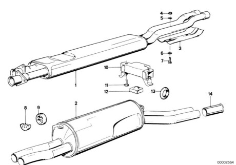 Глушитель BMW 18121246584