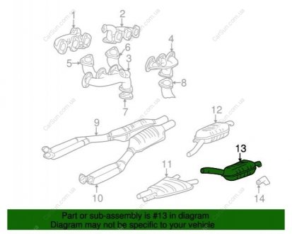 Глушник BMW 18121437419