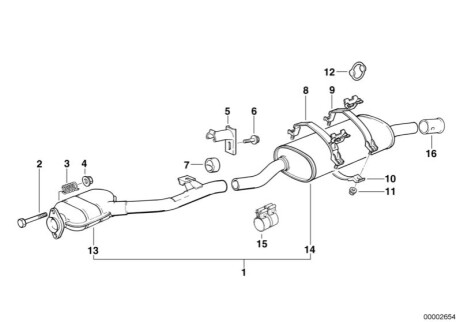 Глушник BMW 18129068568