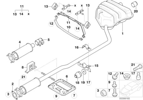 Крепления выхлопной труби BMW 18207519253