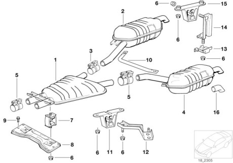 Глушник BMW 18301745417