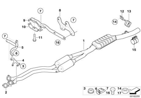 Оригинальная запчасть BMW 18307560563