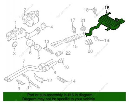 Глушник BMW 18307566942