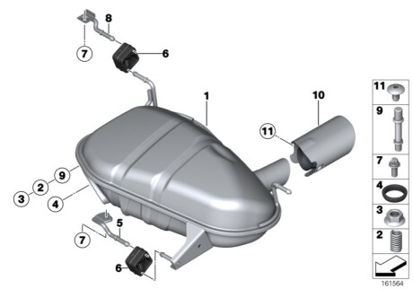 Глушитель BMW 18307646714