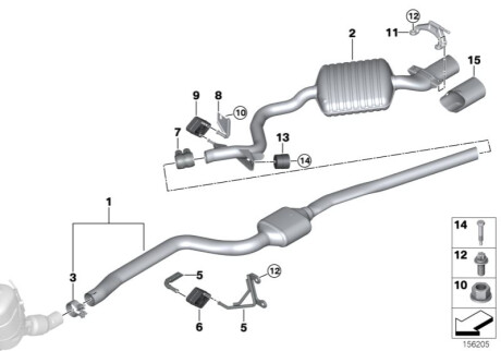 Глушитель BMW 18307793622