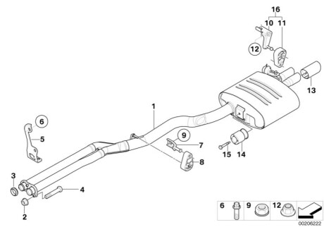 Глушитель BMW 18307798465