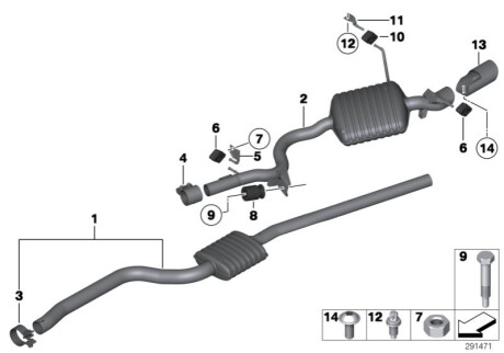 Глушник передній BMW 18307823367