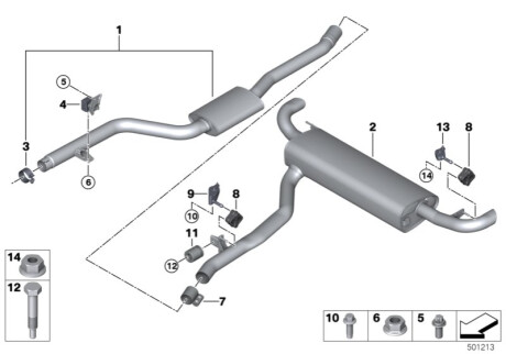 Оригинальная запчасть BMW 18308475362