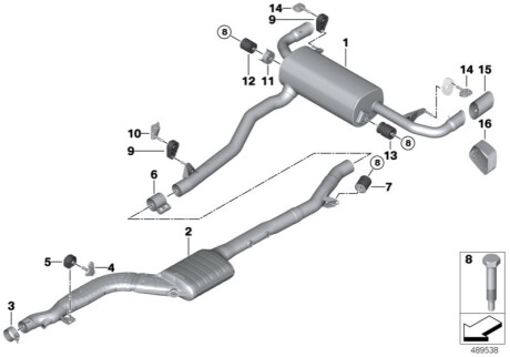 Оригинальная запчасть BMW 18308479506