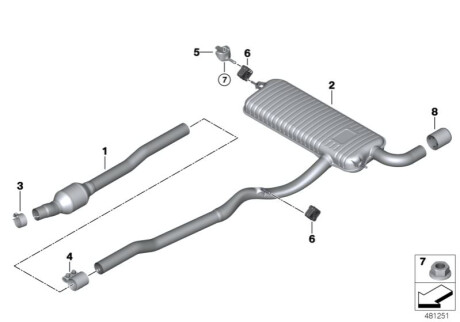 Оригинальная запчасть BMW 18308577158