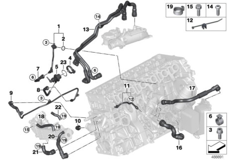 Перекладка ущільн BMW 18308595104