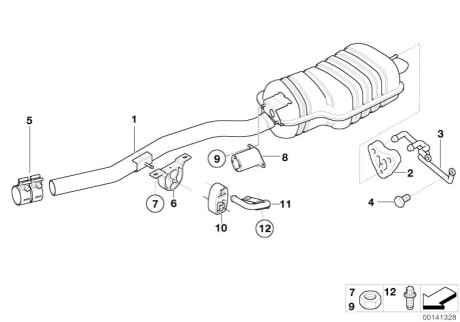 Глушник BMW 18317794050