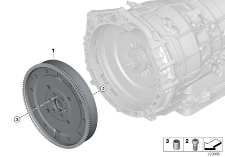 Привідна пластина BMW 21209454556