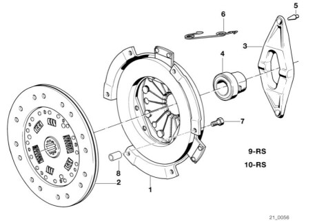 Диск сцепления BMW 21211223058