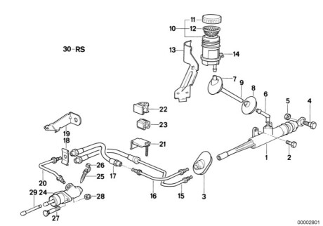 Главный цилиндр, система сцепления BMW 21521155425