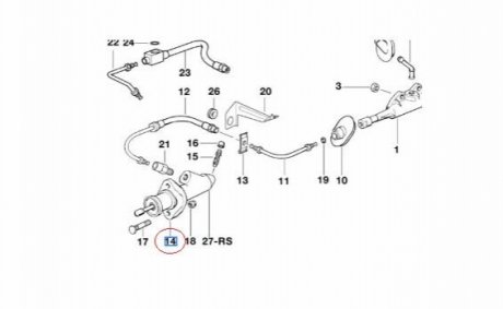 Рабочий цилиндр, система сцепления BMW 21521159045