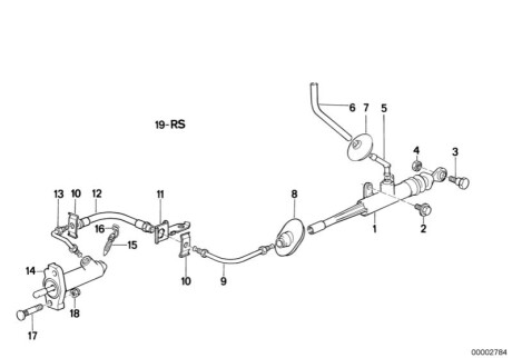 Робочий циліндр, система зчеплення BMW 21522226484