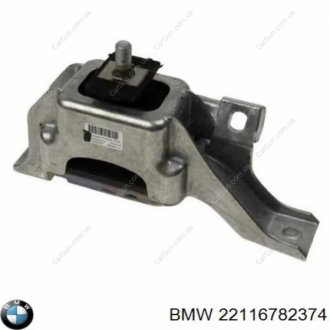 Кронштейн, подвеска двигателя BMW 22116782374