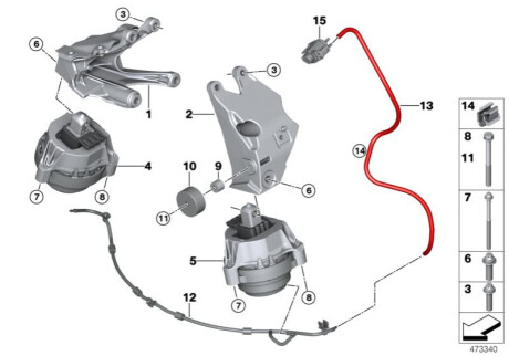 Подушка двигуна BMW 22116860479