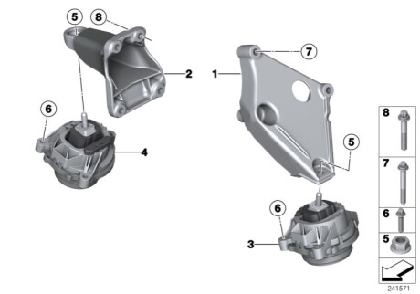 Подушка двигуна BMW 22116868396