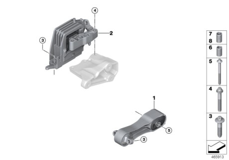 Подушка крепления двигателя BMW 22116875632