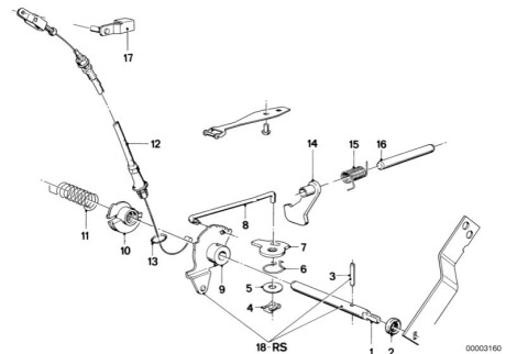 Трос BMW 24341206464