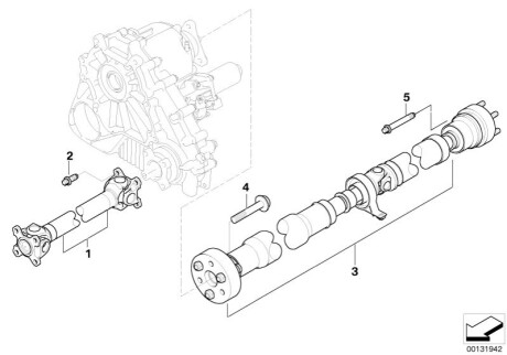 Муфта кардана BMW 26107573493