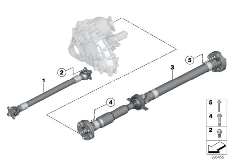 Оригинальная запчасть BMW 26107598781