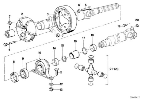 Муфта кардана BMW 26117518304