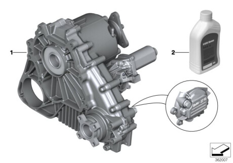 Роздаточна коробка BMW 27103455132