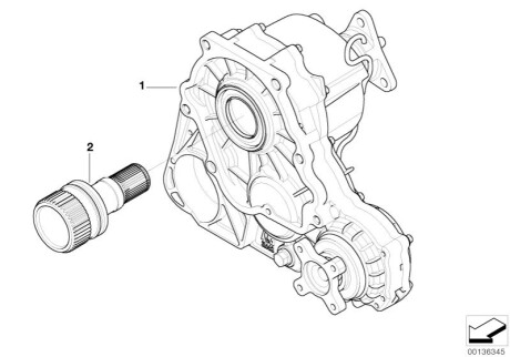 Коробка раздаточная BMW 27107530812