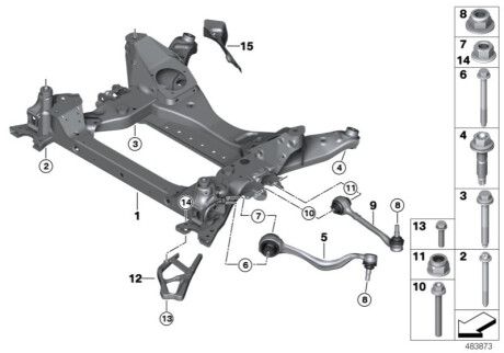 Рычаг подвески BMW 31106890903