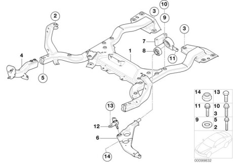 Кронштейн с шарниром BMW 31126757562