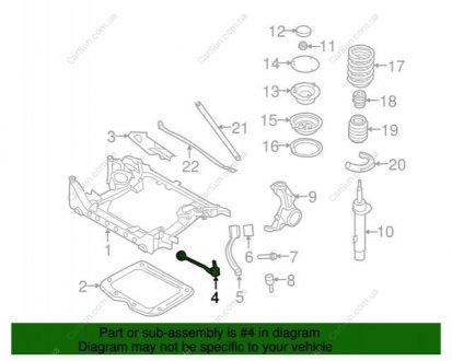 Рычаг подвески BMW 31126768989