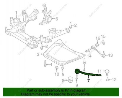 Тяга E53 з гумомет BMW 31126769717