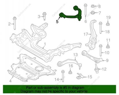 Сайлентблок рычага BMW 31126870025