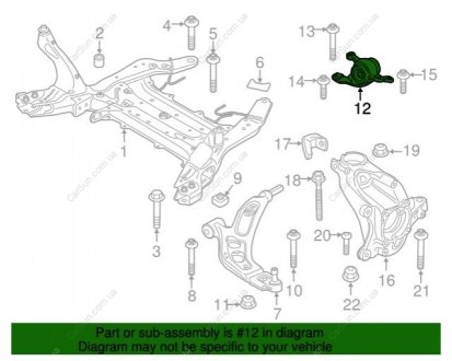 Держатель с гидрокреплением Righ 311030 BMW 31206894182