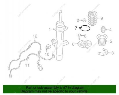 Прокладка кріплення стойки BMW 31306864588