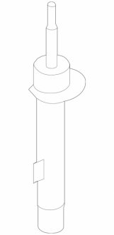 Ніжка пружини передня права BMW 31312283918