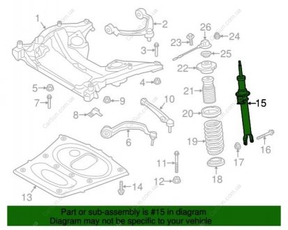 Розпірка BMW 31312284668