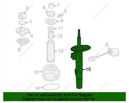 Стійка E65E66 EDC BMW 31316777671