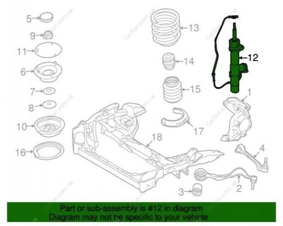 Амортизатор BMW 31316784918